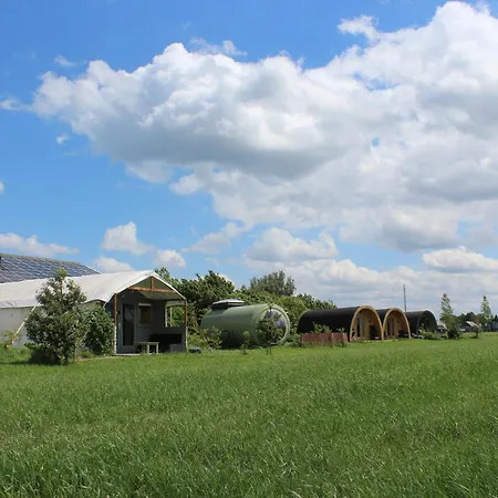 Boerderij Nixhoeve Lantgård *